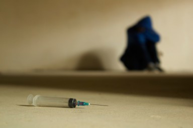 Лечение наркомании в Серышево