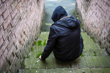 Лечение наркомании в Серышево